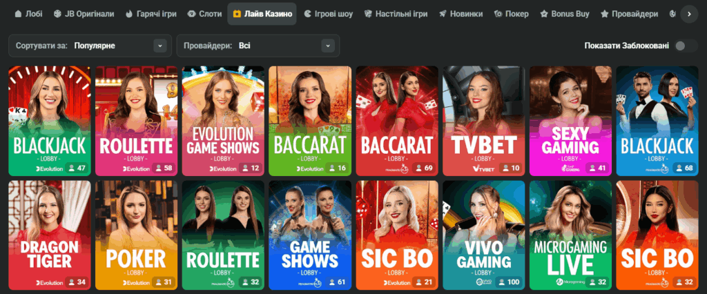 JB Casino Everything You Need for an Unforgettable Experience 1092684333